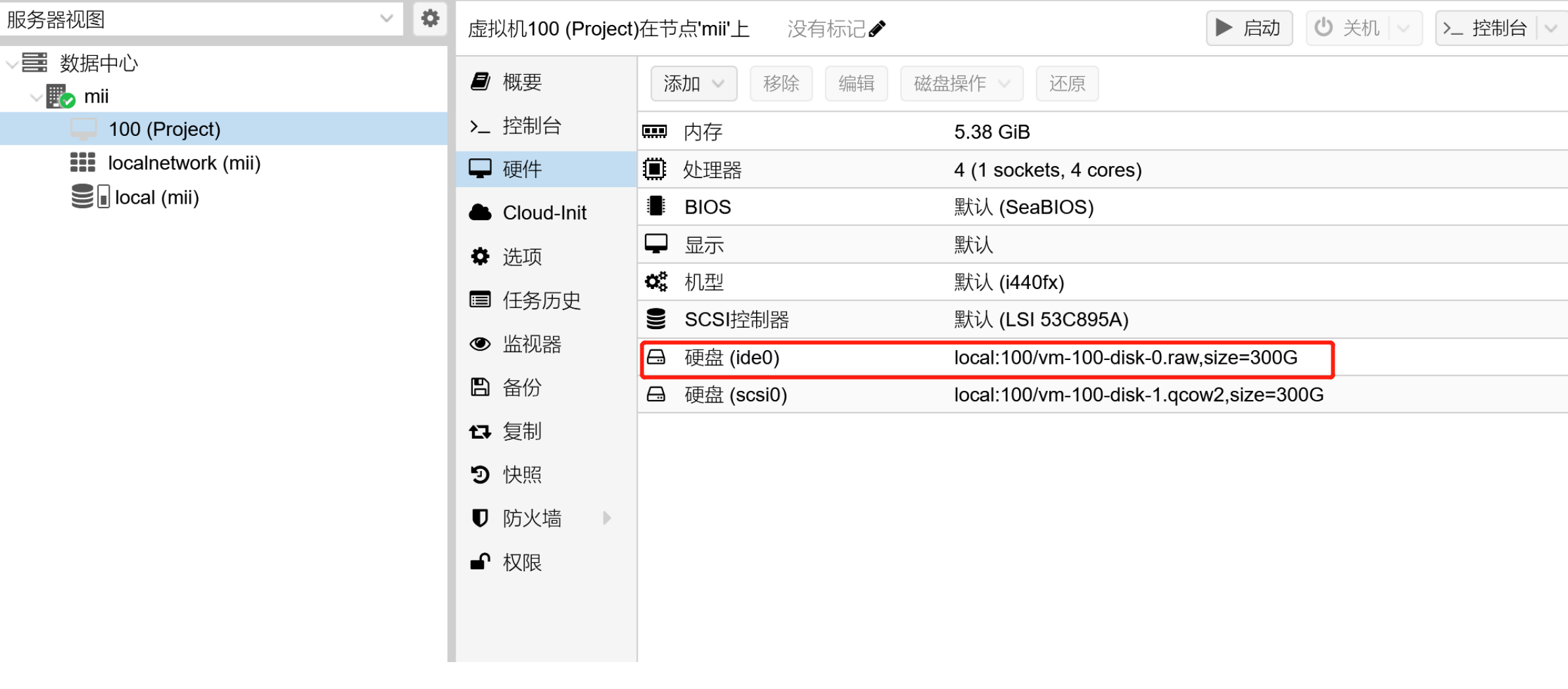 导入成功.png